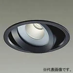 DDL-5538YBG (DAIKO)｜ユニバーサルダウンライト φ125｜業務用照明器具