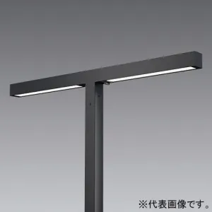 ERL8265H (遠藤照明)｜床置きタイプ｜住宅用照明器具｜電材堂【公式】