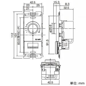 WDG9012 (東芝)｜コントルクス 調光器｜配線器具｜電材堂【公式】