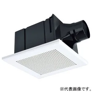 VD-10ZC14 (三菱)｜｜｜電材堂【公式】