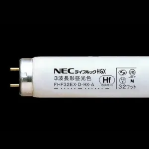 LD40T65/16/25G13-H1 (ホタルクス)｜6500K 昼光色相当｜LED蛍光灯