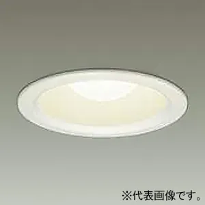 2 LEDダウンライト DDL-6102WW 製品詳細 | 大光電機株式会社