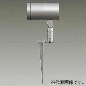 LLS-7105LUM (DAIKO)｜フランジ型｜業務用照明器具｜電材堂【公式】