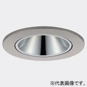 LEDダウンライトφ50 LLD-7083LUB2 大光電機(DAIKO) LLD-7083LUB2 ダウンライト 埋込穴φ50 大光電機 LLD