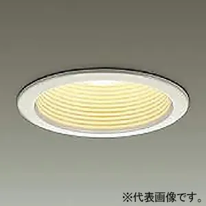 DDL-6102YW (DAIKO)｜ベースダウンライト φ100｜業務用照明器具｜電材