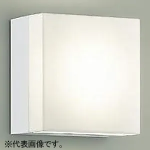 DEG-40234WF (DAIKO)｜壁直付型器具｜業務用照明器具｜電材堂【公式】