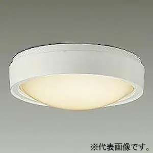 DEG-40234WF (DAIKO)｜壁直付型器具｜業務用照明器具｜電材堂【公式】