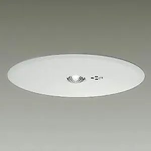 埋込型｜非常用照明器具の商品一覧｜業務用照明器具｜照明器具の激安