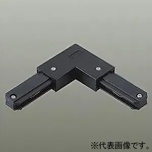 ジョイナL(右用)｜ジョイナ｜配線ダクト(ライティングレール)の商品