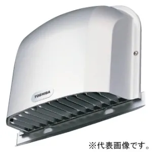 東芝 TOSHIBA パイプフード  khxv5rg 東芝製 パイプフードの商品一覧｜換気扇の激安価格通販｜電材堂【公式】