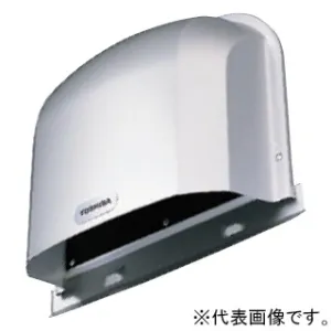 東芝製 パイプフードの商品一覧｜換気扇の激安価格通販｜電材堂【公式】
