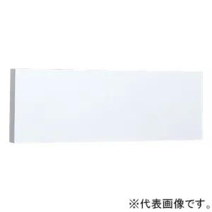 上幕板｜フラットフード形用システム部材｜レンジフードの商品一覧