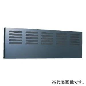東芝 TOSHIBA 前幕板  9n2op2j 上幕板｜フラットフード形用システム部材｜レンジフードの商品一覧