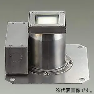 LLG-7067XU (DAIKO)｜グラウンドアップライト｜住宅用照明器具｜電材堂