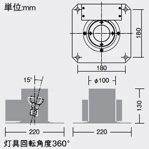 LLG-7067XU (DAIKO)｜グラウンドアップライト｜住宅用照明器具｜電材堂