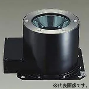 LLG-7067XU (DAIKO)｜グラウンドアップライト｜住宅用照明器具｜電材堂