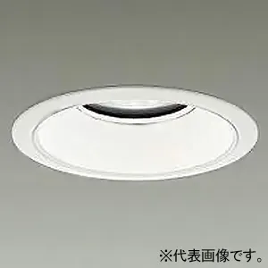 DLL12150N01WHDNZ (電材堂)｜ベースダウンライト φ150｜業務用照明器具