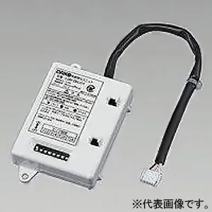 DP-41925 (DAIKO)｜無線制御システム｜業務用照明器具｜電材堂【公式】
