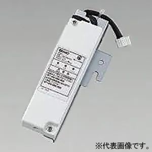 DP-41925 (DAIKO)｜無線制御システム｜業務用照明器具｜電材堂【公式】