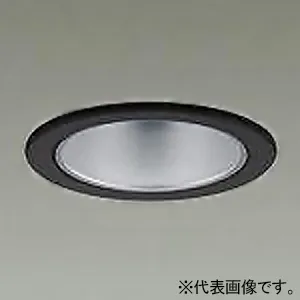 DAIKO LEDブラケット２個 、LEDダウンライト３個セット LZD-9026FBB8 (DAIKO)｜ベースダウンライト φ75｜業務用照明器具｜電材