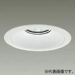 電球色 調光タイプ｜ベースダウンライト φ175｜ダウンライトの商品一覧
