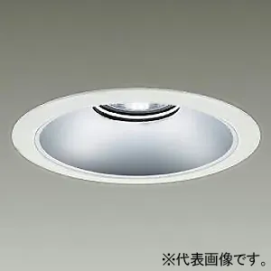 LZD-93536WWBE (DAIKO)｜ベースダウンライト φ200｜業務用照明器具