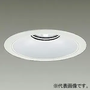 DAIKO LEDダウンライト LZD-93736YWW LZD-93536WWBE (DAIKO)｜ベースダウンライト φ200｜業務用照明器具
