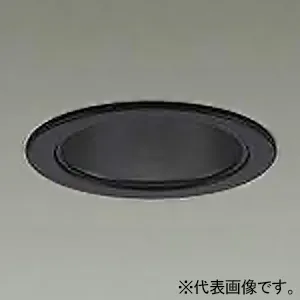XD49503L (コイズミ照明)｜棚下用ダウンライト｜業務用照明器具｜電材