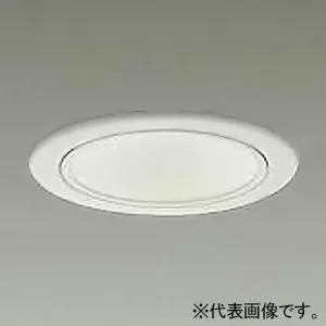LZD-92480AB (DAIKO)｜棚下用ダウンライト｜業務用照明器具｜電材堂