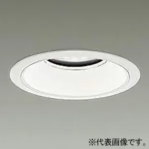 埋込穴φ75｜棚下用ダウンライト｜ダウンライトの商品一覧｜業務用照明