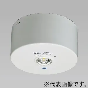 非常用照明器具 LEMM-070N || LED非常用照明器具 東芝 〈電源別置型〉TENQOOシリーズ同