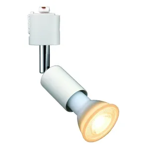スポットライト｜業務用照明器具｜照明器具の激安価格通販｜電材堂【公式】