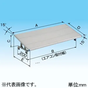 防雪屋根｜オーケー器材 アルミ製据付架台 《アルミキーパー