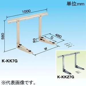 K-KK7G (オーケー器材)｜クーラーキャッチャー ルームエアコン据付部品