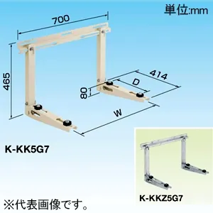 壁面用｜クーラーキャッチャー ルームエアコン据付部品｜エアコン据付
