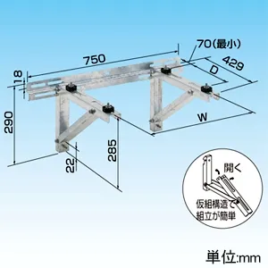K-KTZ10G (オーケー器材)｜クーラーキャッチャー ルームエアコン据付