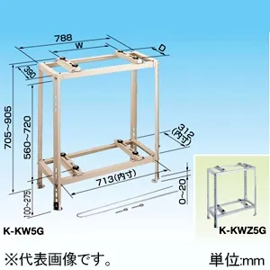 C-WZJ-2 (日晴金属)｜クーラーキャッチャー ルームエアコン据付部品