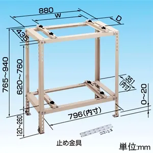 二段置用｜クーラーキャッチャー ルームエアコン据付部品｜エアコン