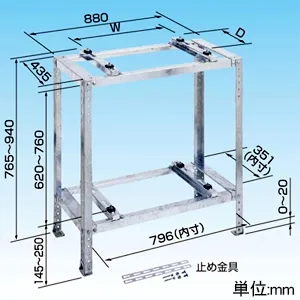 C-WZJ-LH (日晴金属)｜クーラーキャッチャー ルームエアコン据付部品