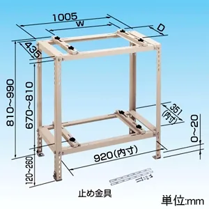 二段置用｜クーラーキャッチャー ルームエアコン据付部品｜エアコン