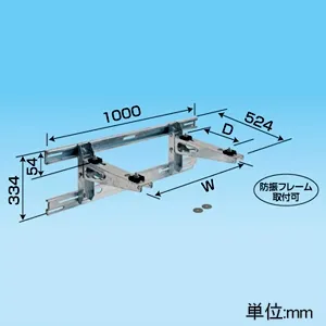 K-KTZ10G (オーケー器材)｜クーラーキャッチャー ルームエアコン据付