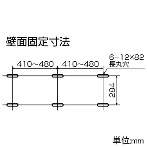 K-KTZ10G (オーケー器材)｜クーラーキャッチャー ルームエアコン据付
