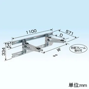 オーケー器材　K-KTZ15G 　クーラーキャッチャー K-KTZ15G (オーケー器材)｜クーラーキャッチャー ルームエアコン据付