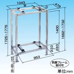 C-WZJ-LLH (日晴金属)｜クーラーキャッチャー ルームエアコン据付部品