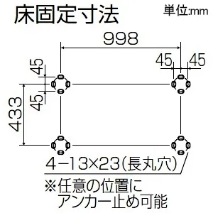K-KHZ105G (オーケー器材)｜クーラーキャッチャー ルームエアコン据付