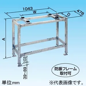 K-KHZ105G (オーケー器材)｜クーラーキャッチャー ルームエアコン据付