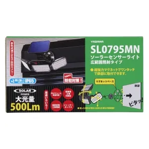 DS-2XS6A47G1-LS/C36S80 (HIKVISION(ハイクビジョン))｜屋外用｜防災