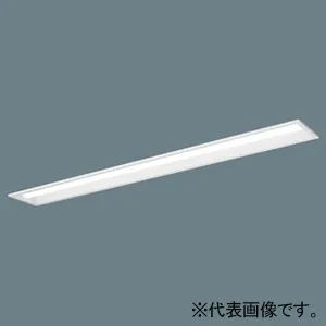 40形 埋込型 下面開放型 W150｜パナソニック製 一体型LEDベースライト