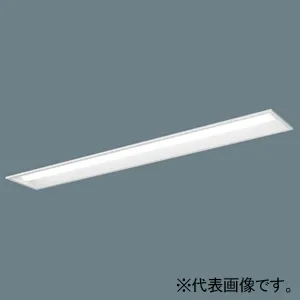 40形 埋込型 下面開放型 W190｜パナソニック製 一体型LEDベースライト