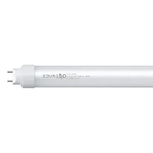 LD40T50/13/20G13-S1 (ホタルクス)｜5000K 昼白色相当｜LED蛍光灯